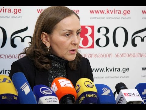 12.03.2015 ირმა ჭკადუას პრესკონფერენცია - პორტალ \"კვირას\" პრესკლუბი
