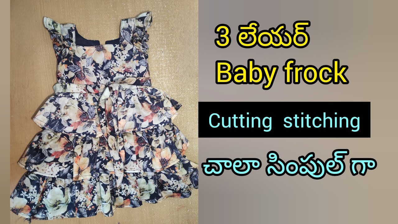 3 Layer Baby Frock Cutting & Stitching  Easy Dress for 1–3Years | తెలుగు లో