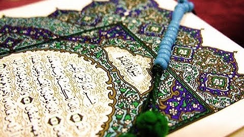 سورة البقرة كاملة بصوت القارئ الشيخ / محمد جبريل