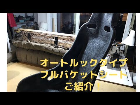ミシン踏みのBallad - YouTube