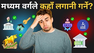 Top 6 Investments for Middle Class People to Build Wealth