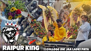 Jay ambe Dhumal का न्यू कलेक्शन 😍 भाई को सलाम कर 😎 College Me Jaa Ladki Pataaaa..