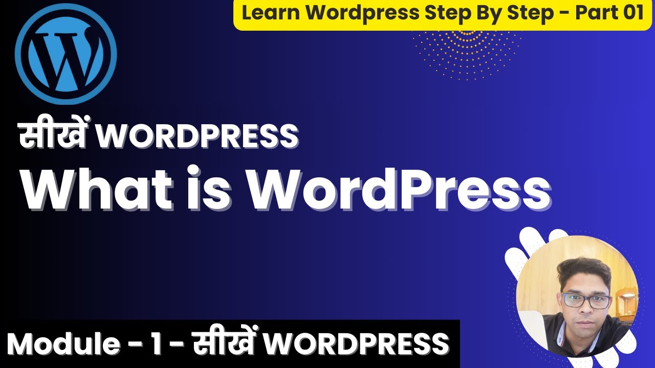 WordPress Tutorial: Introduction of Wordpress CMS - YouTube