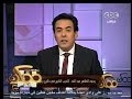 #ممكن شخصية النهاردة يحيى الطاهر