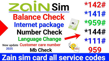 Zain sim all code | Zain number check | Zain balance check | Zain all services code | Zain mb check