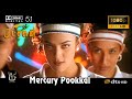 Mercury Pookkal Ratchagan Video Song 1080P Ultra HD 5 1 Dolby Atmos Dts Audio