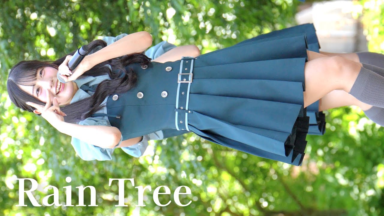 Rain Tree『I L U』/カメイドクロック 屋外カメクロステージ【2025.07.20】4K