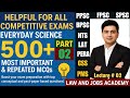 Everyday Science |500+ Important key points | Assistant| Labor officer | LAT| PERA| Lec 02 |Part 02