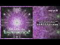Duall - Stage Of Progress
