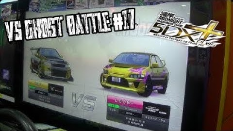 [WMMT5DX+] VS Ghost Battle #17 - LEON-