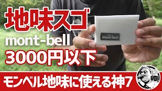 mqdefault.jpg