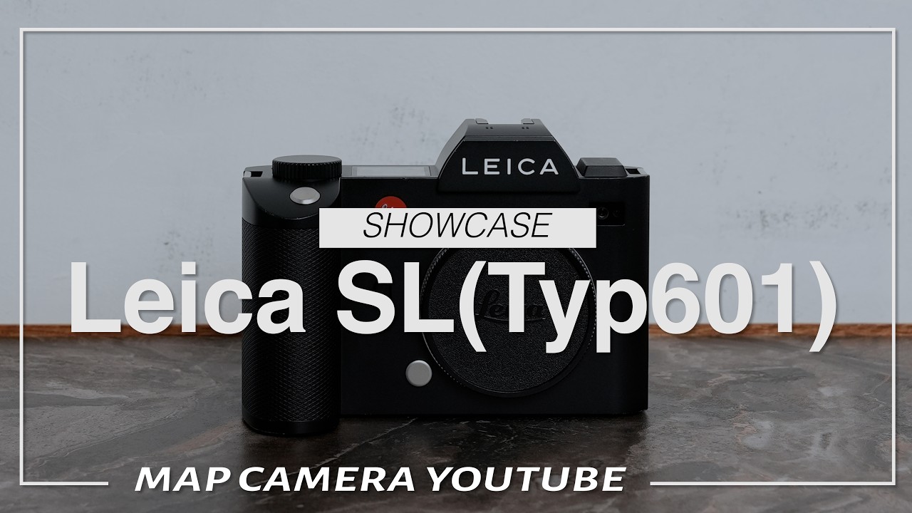 Leica SL (Typ601) [Product Introduction] - YouTube