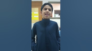 سورة المطففين من الآية ١حتى الآية ١٣الطالب الرائع حمزة محمد