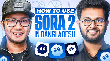 Sora 2 দিয়ে নিজের AI ভিডিও তৈরি করুন একদম Free তে যেকোনো দেশ থেকে!