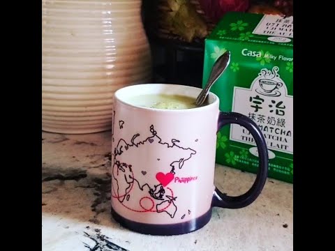 Video: Er uji matcha grøn te?