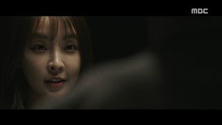 [forensic2] EP31,  speed up an investigation 검법남녀 시즌2 20190729