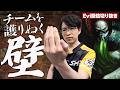 【アーゴット vs ジャックス】Eの使い方1つでここまで違う!?完璧なレーニングからのスノーボールでチームを護り抜く壁になるえび【SHG Evi】
