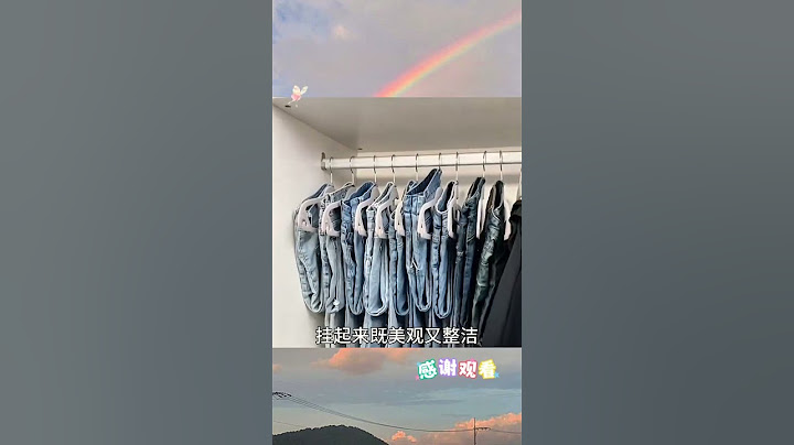 原来家里的衣服全都挂错了… #百科密码 #知识渊博 #科普 #好物分享