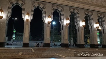 تسجيل من الحرم | تلاوة من سورة الأنفال والتوبة | للشيخ سعود الشريم