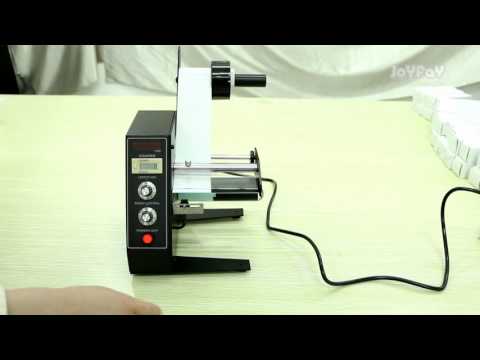 automatic label dispenser