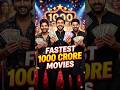 Indian fastest 1000 crore movies🤯#shorts #moviefacts #indiancinema #boxoffice