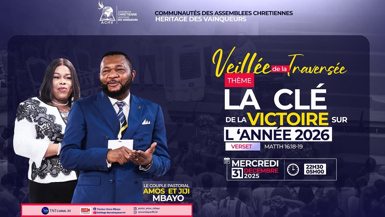 SPECIAL VEILLEE DE LA TRAVERSEE THEME: LA CLE DE LA VICTOIRE SUR L ...