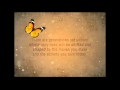 Butterfly Effect