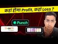 Sahi vs Punch vs Shoonya : Which is Better For Traders
