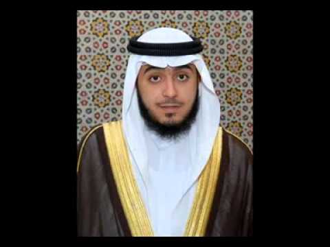 Fahd Al Kandari Sura Yusuf 