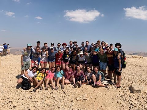 Ramah Seminar 2019 | Bialik bus video!