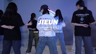 DYNAMIC DUO - SMOKEㅣK POP DANCE COVER ㅣ FRIDAY K-POP [대구댄스학원]