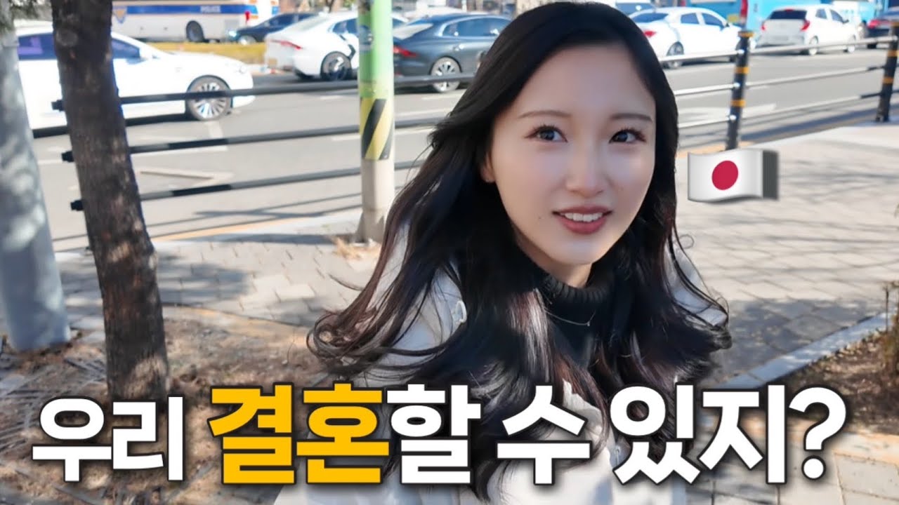 국제결혼이 이렇게 힘든 줄 모르고 한국에 시집 간 일본여자