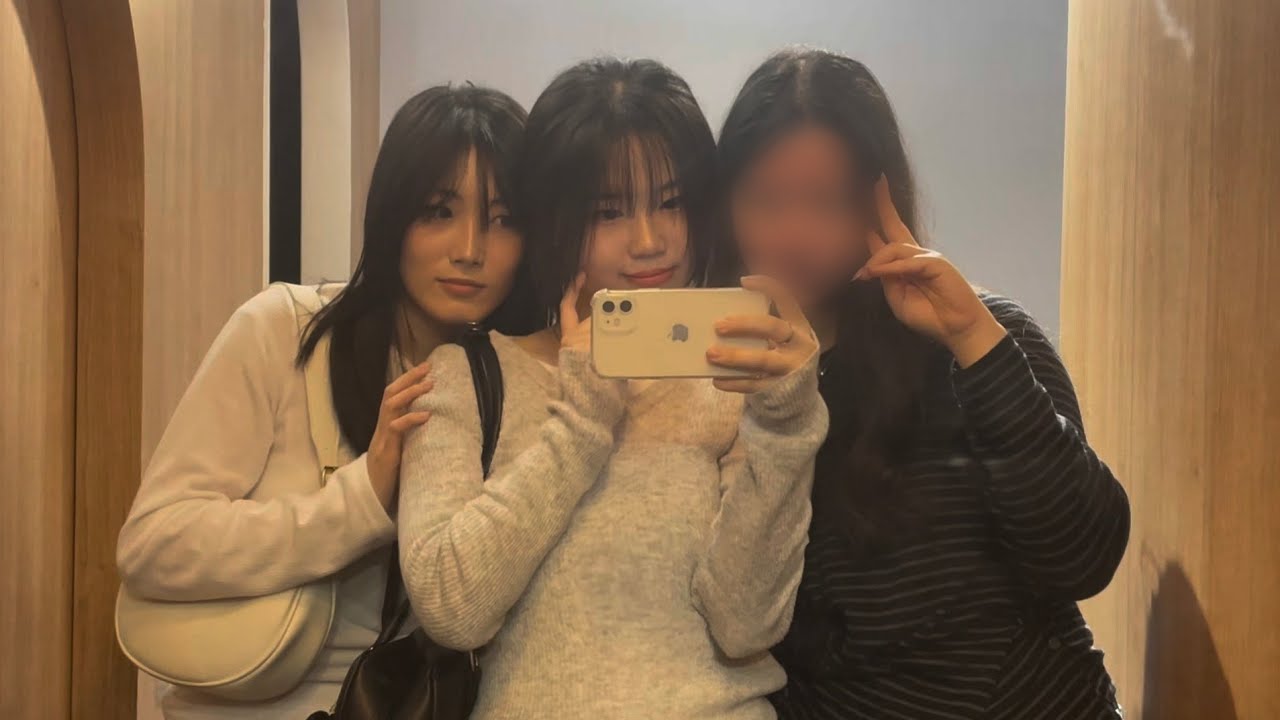 [𝒗𝒍𝒐𝒈] 여자놀이하는 날이다.