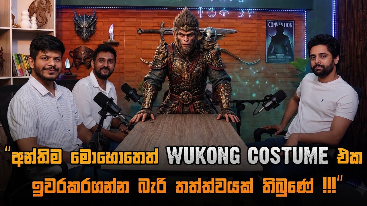 Hiccup Cosplay එක තමයි මගෙ Turning Point එක — The Art of Cosplaying | Off Topic, On Purpose E06