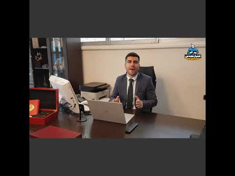 جواز ساخت مهندس مهدی رسولی