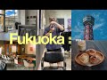 【Fukuoka Vlog】福岡旅行 4日間 | 博多・天神・薬院 | カフェ巡りと買い物 | 40代男の一人旅【2025最新】