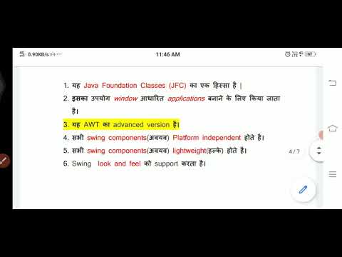 CS309 Java Foundation Classes BY RAVI KUMAR GPC DUNGARPUR