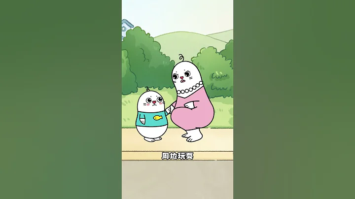 你知道汽車的盲區有多可怕嗎出行一定要避開這些地方安全教育 兒童安全教育 暑期安全一夏 DOU小助手 - 天天要聞