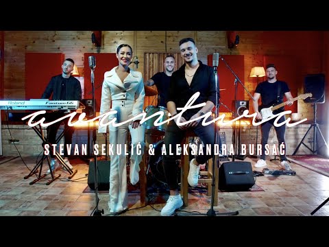 STEVAN SEKULIC & ALEKSANDRA BURSAC - AVANTURA (COVER 2023)