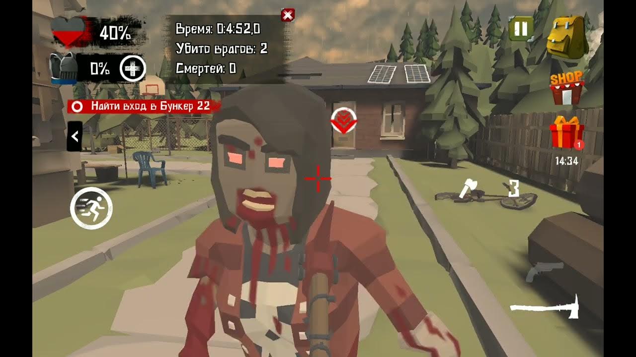 Играю в игру бункер 22 (1 часть) - YouTube
