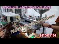 LIQUID FILLING AND SEALING MACHINE SUPPLIER IN INDIA