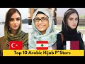Top 10 Arabic Hijabic PrnStars Of 2025 