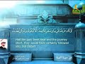 الشيخ عبد العزيز حصان تلاوة نادرة من سورة التوبة 