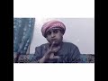 يمني مع سوداني مضحك جدا 