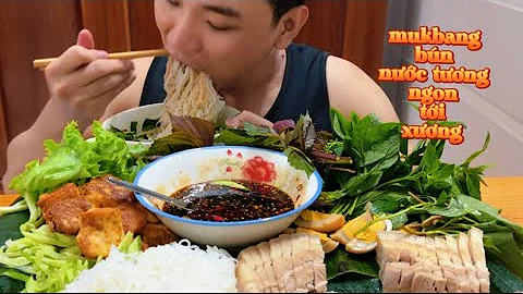 Mukbang Bún Nước Tương | Tôm, Ba Chỉ Cháy Cạnh & Đậu Hũ Giòn Rụm | Ăn Là Ghiền!