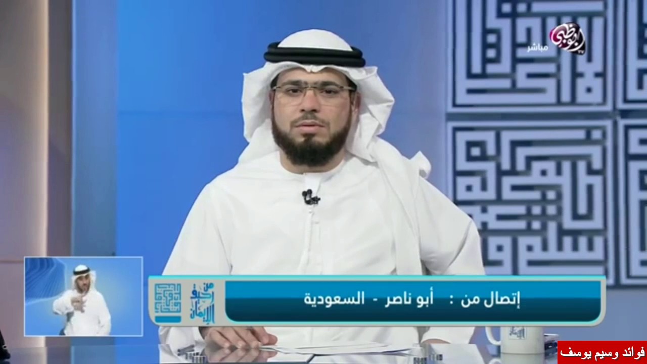 ما حكم الاغاني والموسيقى ؟ | الشيخ وسيم يوسف