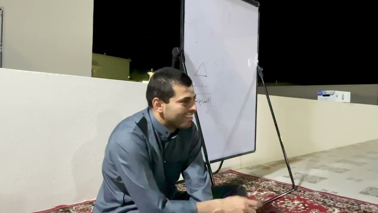 تكملة الاصول الموضوعة والعلوم المتعارفة المقالة الاولى اقليدس