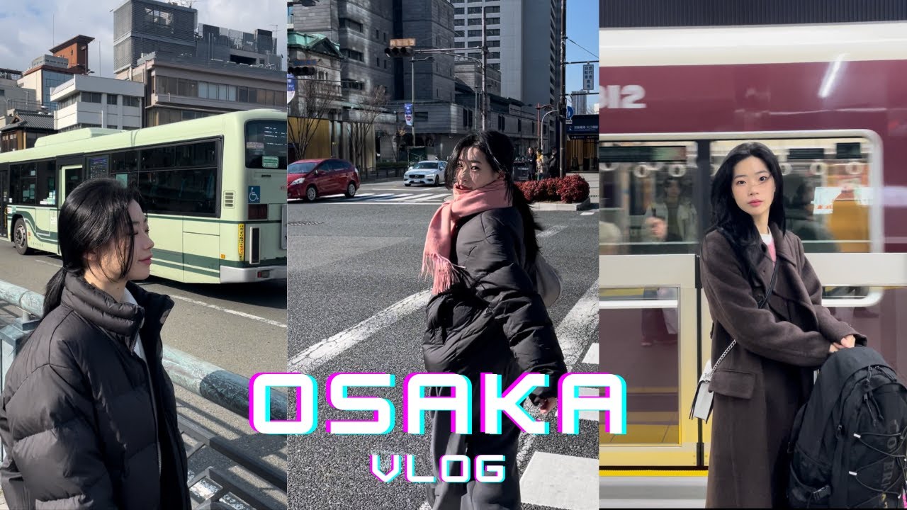 생애 첫 일본 오사카 3박4일 여행 크리스마스에 다녀와봄 🇯🇵ㅣ황홀했던 미도스지 거리ㅣ반소식좌 갑자기 입트여 먹고 또 먹어 (야끼니꾸, 오차즈케, 쿠시카츠, 당고, 이치란, 스시)