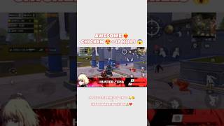 New Update and 18 Kills🤯 + Chicken🤩 #shorts #crypto #reels #video #pubgmobile #pubg #gaming #1v4