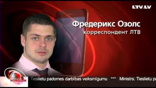 Интервю С Имант Фредерикс Озолс